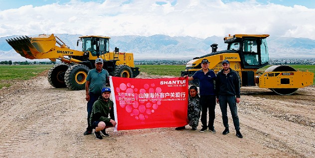 山推客戶關(guān)愛行，走進吉爾吉斯斯坦